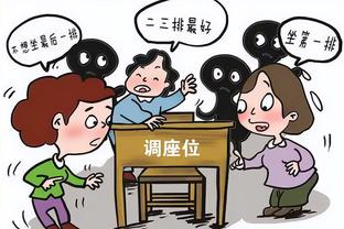 老当益壮！哲科土超半场上演帽子戏法！